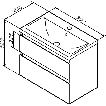 Тумба под раковину подвесная AM-PM X-Joy M85AFHX0802WG 44,5х77х60см