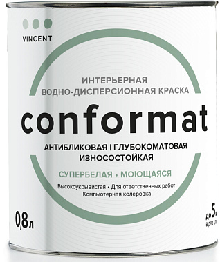 Краска для минеральных поверхностей акриловая/матовая VINCENT DECOR Conformat Белый основа A 0,8л