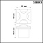 Подсветка ступеней Novotech STREET 358093 3Вт LED