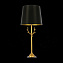 Настольная лампа ST Luce VELOSSA SL1123.204.01 40Вт E14