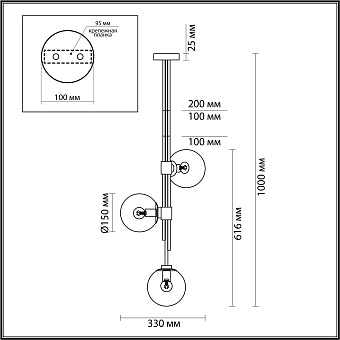 Светильник подвесной Odeon PENDANT 4800/3 180Вт E14