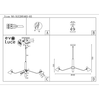 Светильник подвесной Evoluce LITA SLE205403-05 300Вт E14