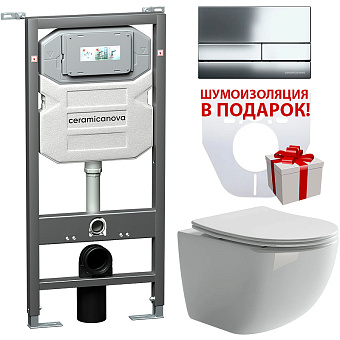Инсталляция с унитазом Ceramica Nova Forma CN3009_1002CH_1000