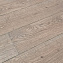 Ламинат Clix Floor Charm Дуб Крем CXC 153-2 1261х133х12мм 33 класс 1,342кв.м