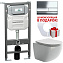 Инсталляция с унитазом Ceramica Nova Forma CN3009_1002CH_1000