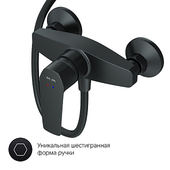 Набор смесителей AM-PM Gem F42890A24 чёрный