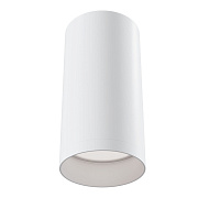 Светильник точечный накладной Maytoni Focus C010CL-01W 50Вт GU10