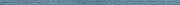 Бордюр Atlas Concord Италия Raw LR3L 3D Scratch Blue Corner 1,4х50см 0,042кв.м.