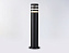 Светильник ландшафтный Ambrella Garden ST2566 40Вт IP54 E27 прозрачный/чёрный