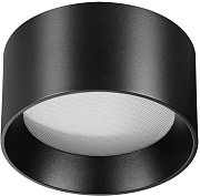 Светильник потолочный Odeon OBEN 6621/10CL 10Вт LED