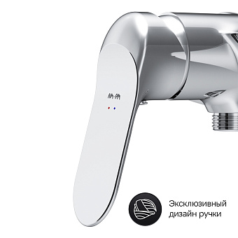 Смеситель для душа AM-PM Sunny F85C20000 хром