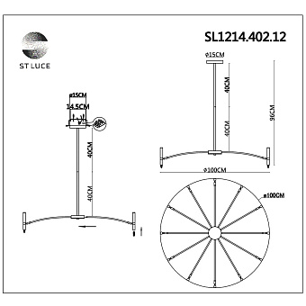 Светильник потолочный ST Luce SPIDEY SL1214.402.12 60Вт G9