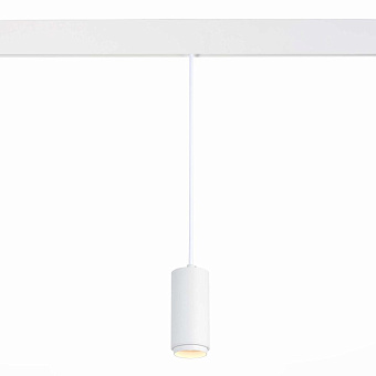 Магнитный трековый светильник ST Luce ZIRO ST357.533.06 6Вт LED белый