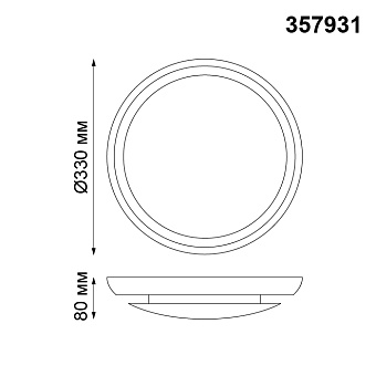 Светильник точечный накладной Novotech OVER 357931 7Вт LED