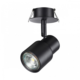 Светильник точечный встраиваемый Novotech MOLO 370924 50Вт GU10