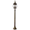 Светильник ландшафтный Arte Lamp ATLANTA A1046PA-1BN 75Вт IP23 E27 золотой/чёрный