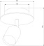 Светильник потолочный TK Lighting Top 3294 50Вт GU10