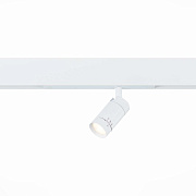 Магнитный трековый светильник ST Luce ST658 ST658.596.07 7Вт LED белый