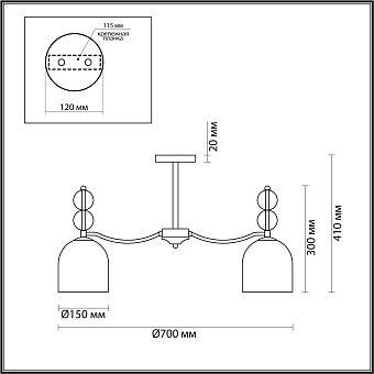 Люстра потолочная Lumion MODERNI 4589/5C 200Вт 5 лампочек E27