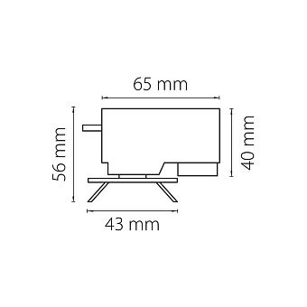 Адаптер для трека Lightstar 592026