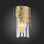 Бра ST Luce TEFINA SL1100.301.01 60Вт E14