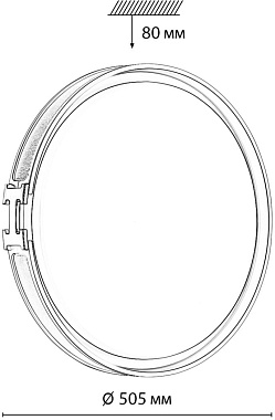 Светильник настенно-потолочный Sonex FAVEMO BLACK 7667/EL 70Вт LED