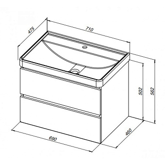 Тумба под раковину подвесная AQUANET Вега 308333 46х69х50,2см