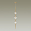 Светильник подвесной Odeon PENDANT 4981/3 15Вт G9