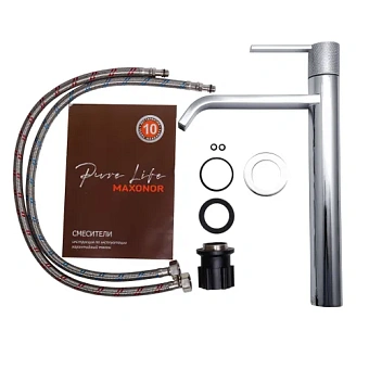 Смеситель для раковины Maxonor PL1184 хром