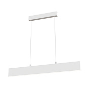 Светильник подвесной Maytoni Step P010PL-L23W 21,8Вт LED