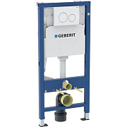Комплект для установки подвесного унитаза GEBERIT Duofix Delta 458.134.11.2 с панелью смыва синий