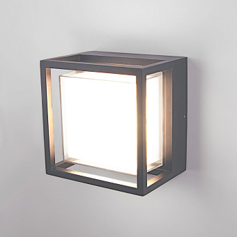 Светильник ландшафтный Elektrostandard Techno a052254 1533 10Вт IP54 LED серый