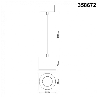 Светильник подвесной Novotech OVER 358672 12Вт LED