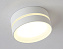 Светильник точечный накладной Ambrella TECHNO SPOT IP Protect TN5391 12Вт GX53