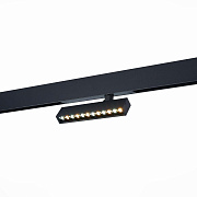 Магнитный трековый светильник ST Luce ST656 ST656.496.09 9Вт LED чёрный