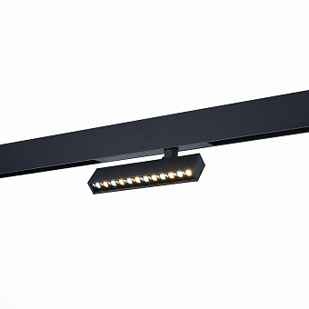 Магнитный трековый светильник ST Luce ST656 ST656.496.09 9Вт LED чёрный
