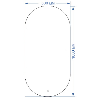 Зеркало Azario Alone Arco CS00078967 100х60см с подсветкой