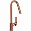 Смеситель для кухни VITRA Root Round A4274226EXP поворотный излив медь