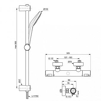 Душевая система IDEAL STANDARD CERATHERM T50 A7217AA хром