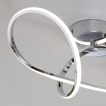 Светильник потолочный Eurosvet Fold 90112/1 хром 80Вт LED