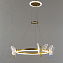 Люстра подвесная Arte Lamp DARCY A2187LM-1GO 72Вт 1 лампочек LED
