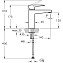 Смеситель для раковины VITRA Root Square A4273126EXP медь