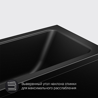 Ванна акриловая AM-PM Gem W90A-170-070B-A 170х70см пристенная