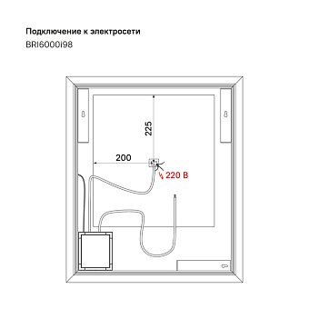 Зеркало IDDIS Brick BRI6000i98 70х60см с подсветкой