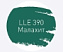 Цементная затирка LITOKOL LUXURY LITOCHROM EVO 1-10 LLE 390 малахит 2кг