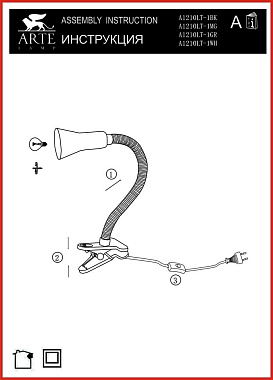 Настольная лампа офисная Arte Lamp CORD A1210LT-1BK 40Вт E14