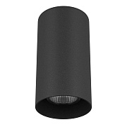 Светильник потолочный Lightstar Rullo 216487 50Вт GU10