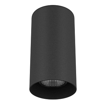 Светильник потолочный Lightstar Rullo 216487 50Вт GU10