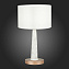 Настольная лампа ST Luce VELLINO SL1163.204.01 40Вт E14