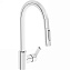 Смеситель для кухни VITRA Masterline A42145EXP выдвижной излив хром